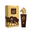 Al Fursan Desert unisex perfume by Al Fares 100ML