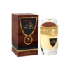 Arabia Khashab unisex perfume by Le Chameau 100ML