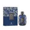 Regal Touch Le Blue unisex perfume by Le Chameau 100ML