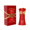 Ahlam perfume for women by Emper 100ML
