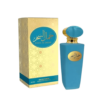 Jamal Al Sahar unisex perfume by Al Fares 100ML