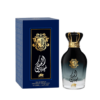 Royal Perfume unisex by Al Fares 100ML