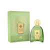 Intisar Al Quloob unisex perfume by Al Fares 100ML