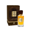 Oud Wood unisex perfume by Al Fares 100ML