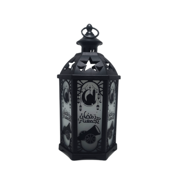 Ramadan Kareem Lantern black