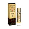 Kalimat 35ml by Al Fares