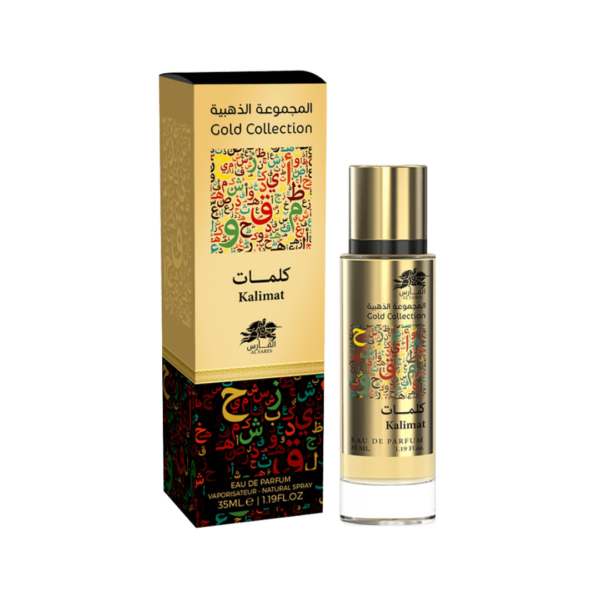 Kalimat 35ml by Al Fares