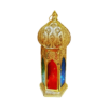 Ramadan Lantern