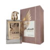 Al Saqr By Athoor Al Alam - Fragrance World 80 ml 2.7 FL OZ