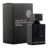 ARMAF CLUB DE NUIT INTENSE MEN by ARMAF, 100ML (EDP) for Men