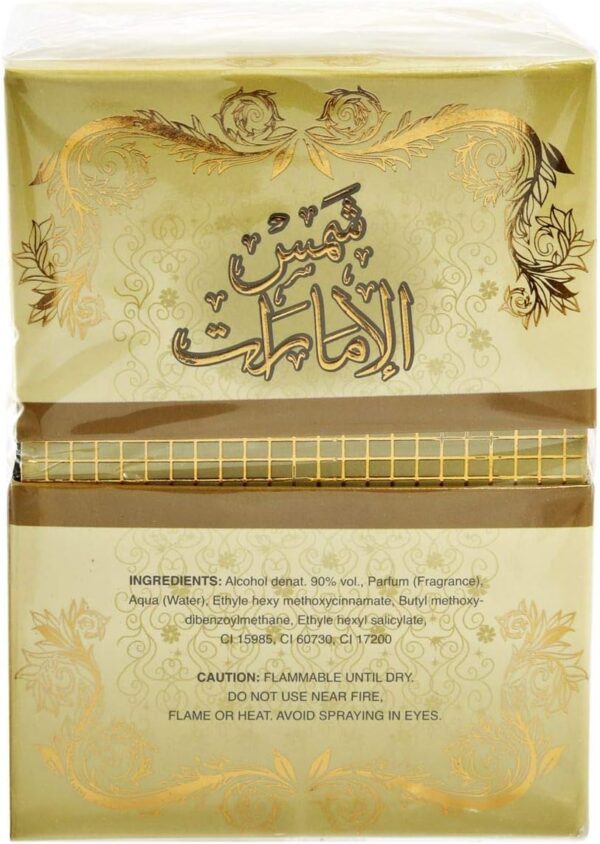 SHAMS AL EMARAT by SHAMS AL EMARAT, 100ML (EDP) for Unisex - Image 2