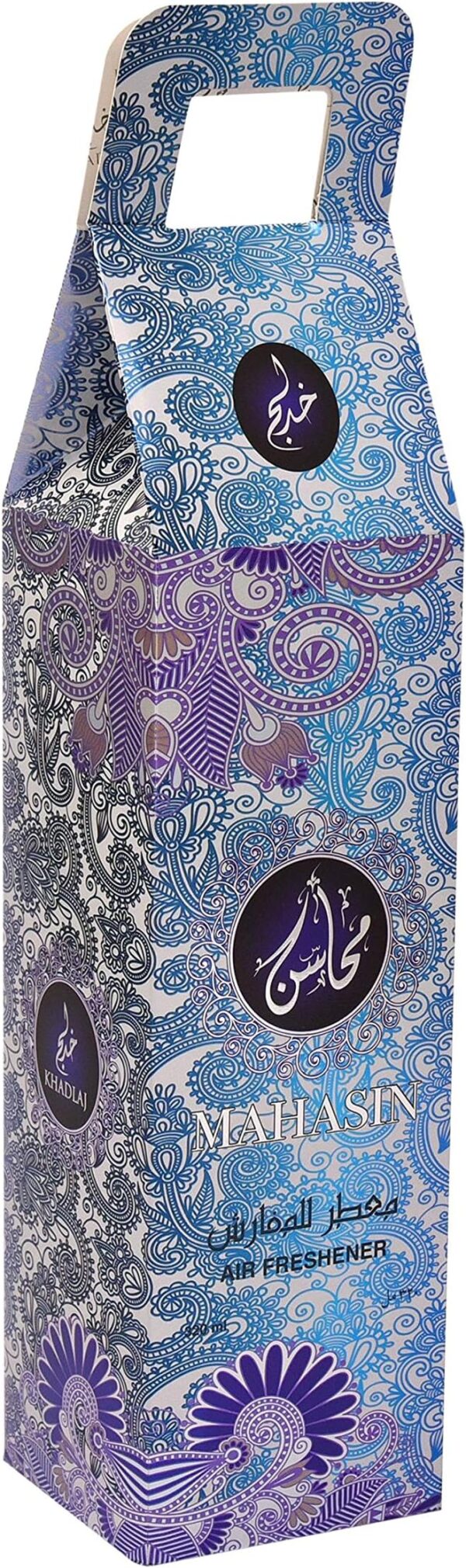 New Product - Image 2