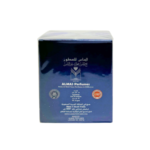 The Best of All Time by Almas, 100ML (EDP) for Unisex - Image 2