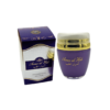 Ard Al Zaafaran Asrar Al Hub Hand and Body Cream - 45g/1.53 fl.oz