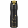 MAAHIR PERFUMED BODY SPRAY BY LATTAFA, 100ML (EDP) FOR UNISEX