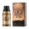Mukhallat Oud Incense by Sadr Al Khaleej, 100ML (EDP) for Unisex