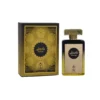 Kuwaiti EDP Perfume by Almas, 100ML (EDP) for Unisex