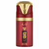 ANSAAM GOLD by LATTAFA, 100ML (EDP) for Women