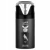 Shaheen Silver by Lattafa, 100ML (EDP) for Unisex