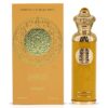 ARABIAN PETALS by ALLURE, 100ML (EDP) for Women