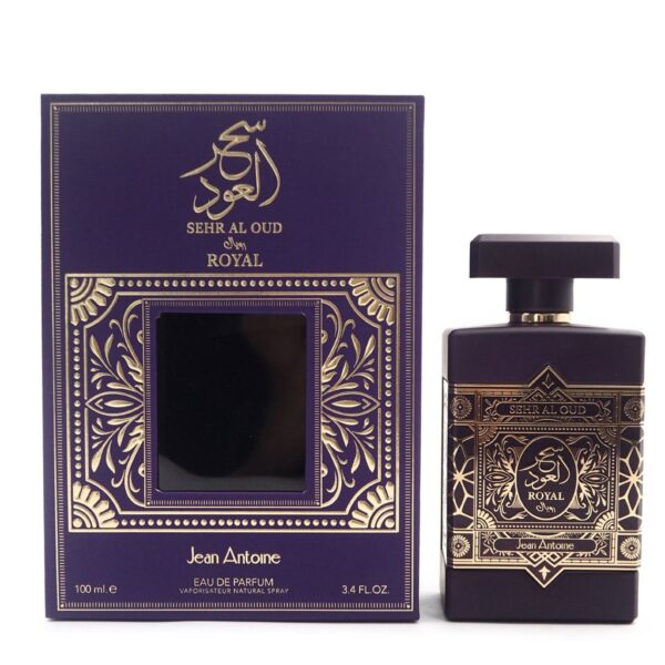 SEHR ALOUD ROYAL by ALMAS PERFUMES, 100ML (EDP) for Unisex