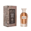 KHASHAB AL OUD (EDP) BY ALMAS PERFUMES, 100ML (EDP) FOR MEN