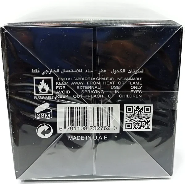 MAJD AL OUD by LATTAFA, 100ML (EDP) for Men - Image 6