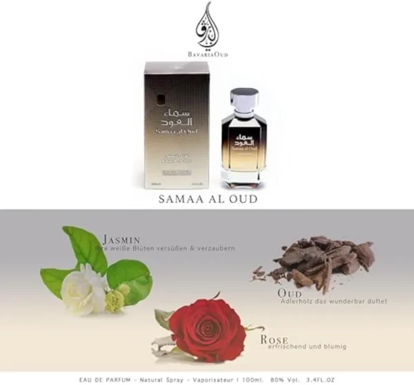 SAMAA AL OUD by Almas Perfumes, 100ML (EDP) for Unisex - Image 3
