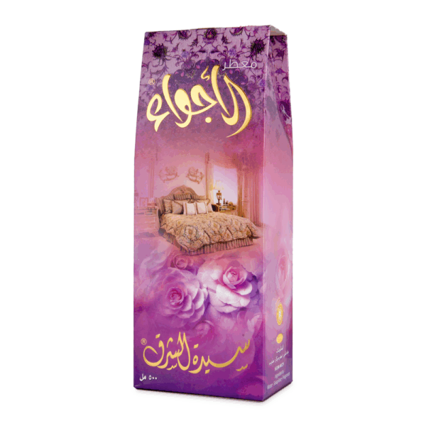 LADY OF THE EAST by LUXURY SCENTS, 100ML (EDP) for Women - Image 2