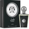 TA'WEEL by LATTAFA, 100ML (EDP) for Unisex