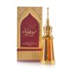 AroVeda Harmony by AroVeda, 100ML (EDP) for Unisex