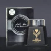 Incense Whisper by Luxora, 100ML (EDP) for Women