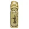 CLASSIC DEODORANT BODY SPRAY by LUXURY SCENTS, 100ML (EDP) for Women
