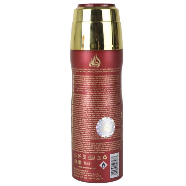 Lattafa Bade'e Al Oud Sublime by Lattafa, 100ML (EDP) for Women - Image 3