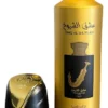 Lattafa Pride Ishq Al Shuyukh Gold by Lattafa, 100ML (EDP) for Unisex