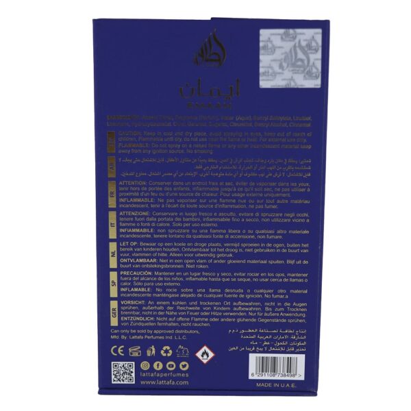 Emaan by Lattafa, 100ML (EDP) for Unisex - Image 5