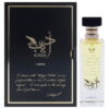 AL-MAHSOOR by Lattafa Perfumes, 100ML (EDP) for Men