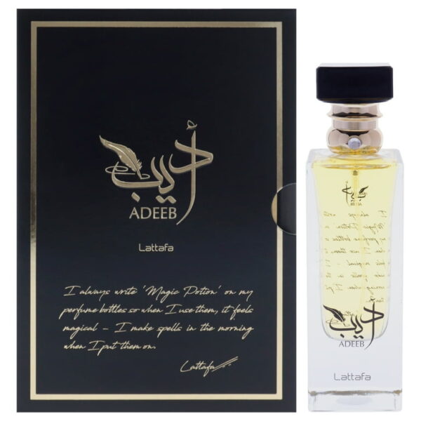 AL-MAHSOOR by Lattafa Perfumes, 100ML (EDP) for Men