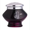 Bakhoor Layali by Arab Kemenyan, 100ML (EDP) for Unisex
