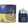 Mabsoos Bakhoor Sultani by Luxury Scents, 100ML (EDP) for Unisex