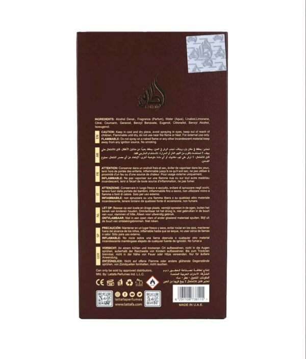Eternal Oud by Lattafa Perfumes, 100ML (EDP) for Unisex - Image 6