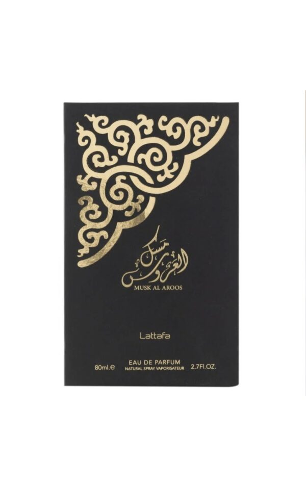 Musk Al Aroos by Lattafa, 100ML (EDP) for Women - Image 2