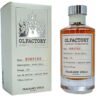 Olfactory Bonfire by Fragrance World, 100ML (EDP) for Unisex