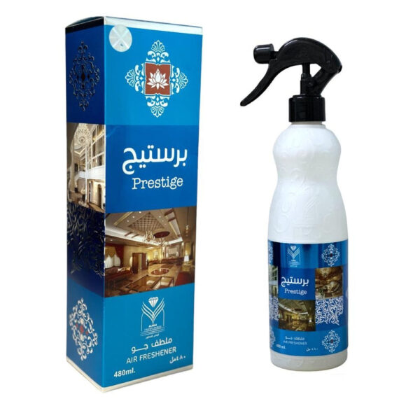 Oudh Essence Air Freshener by NatureScents, 480ML Home Fragrance for Unisex