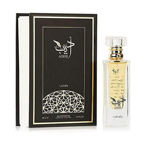 AL-MAHSOOR by Lattafa Perfumes, 100ML (EDP) for Men - Image 5