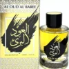 AL OUD AL BAREE by FRAGRANCE WORLD PERFUMES, 100ML (EDP) for Unisex