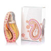 Tajebni by Nabeel, 100ML (EDP) for Unisex