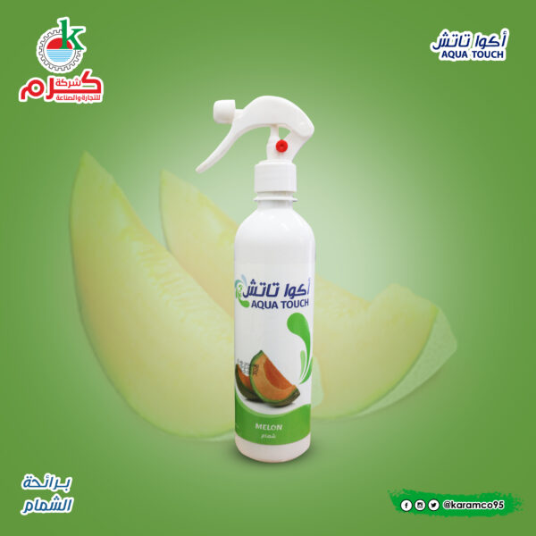 MELON ELEGANCE AIR FRESHENER by EGYPTIAN SCENTS, 460ML (EDP) for Unisex - Image 3