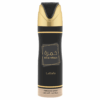 Khamrah by Lattafa, 100ML (EDP) for Unisex