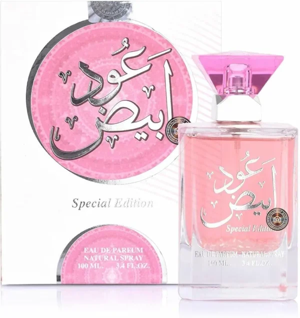 Oudh Abiyad (EDP) by Ard Al Zaafaran, 100ML (EDP) for Unisex - Image 2